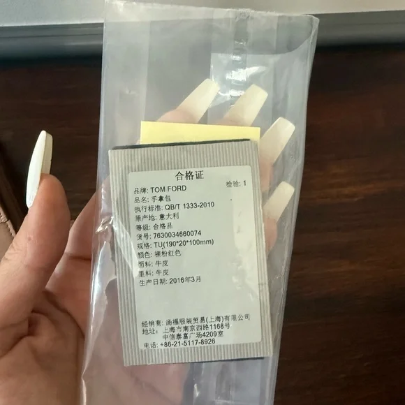 Tom Ford Natalia Continental Turn Lock Wallet - Picture 3 of 13